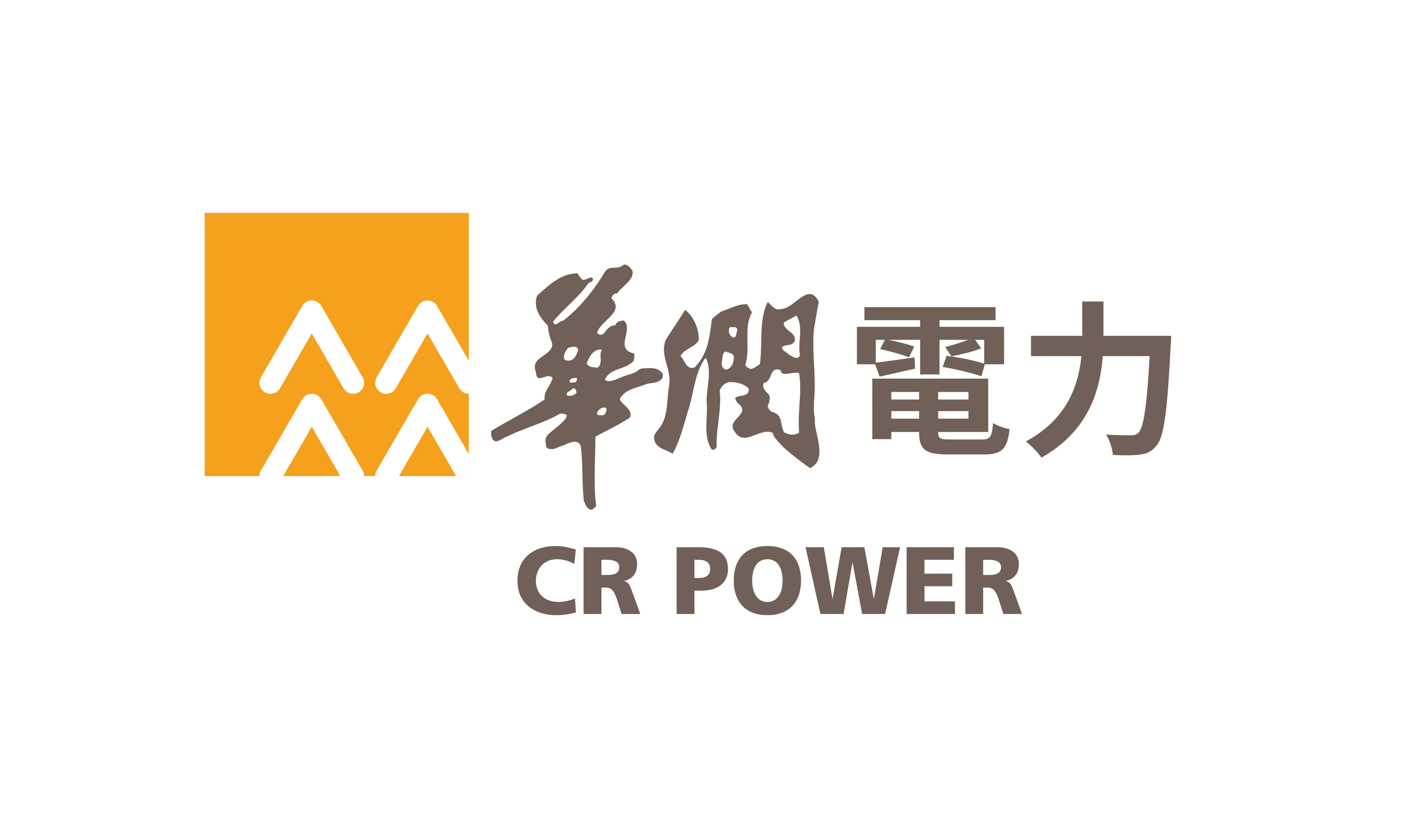 Partner Logo 14